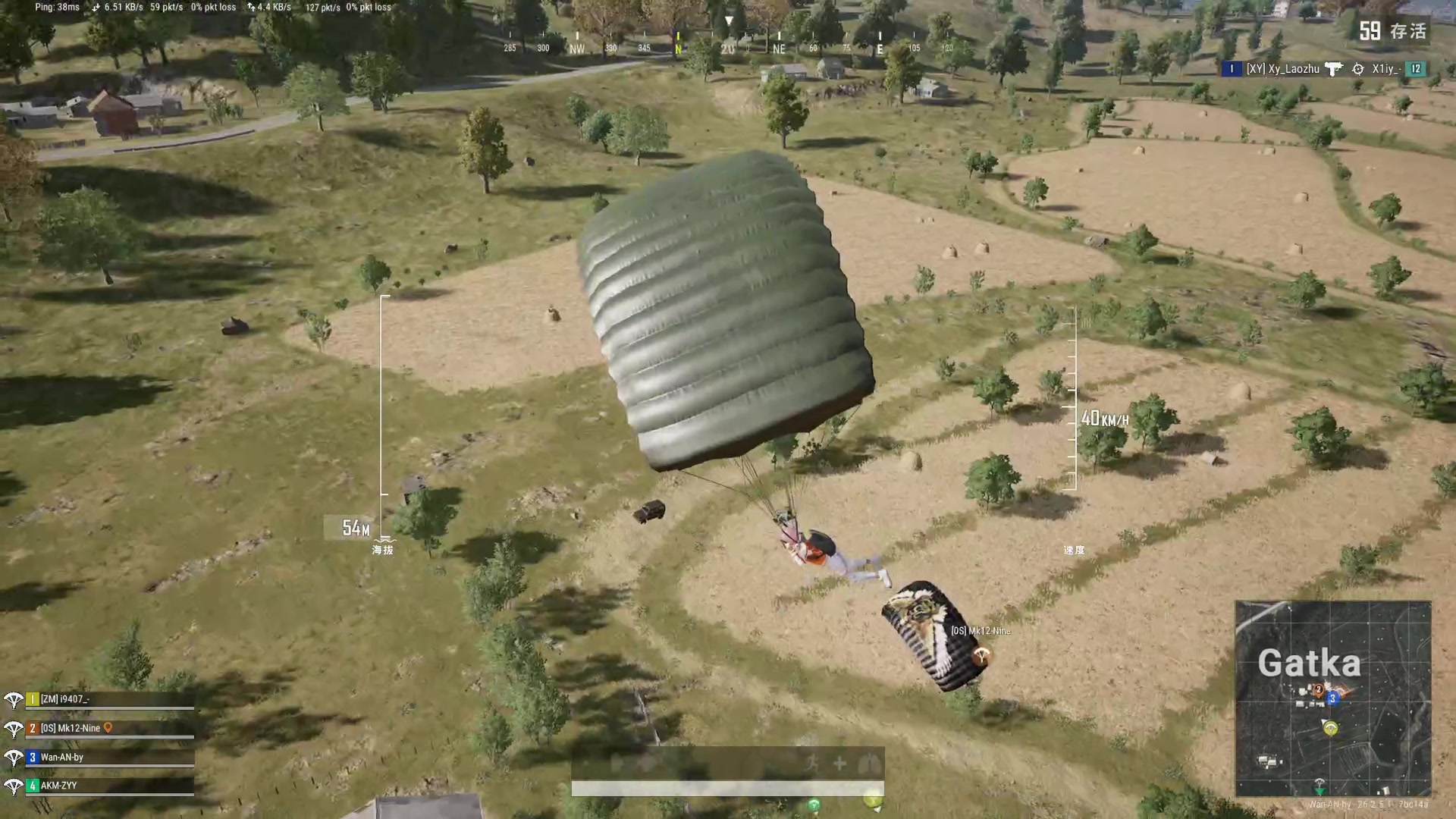 【2023-11-14 03点场】小小青蛙笑i：蛙神：今天排位！！上车飞机！！！