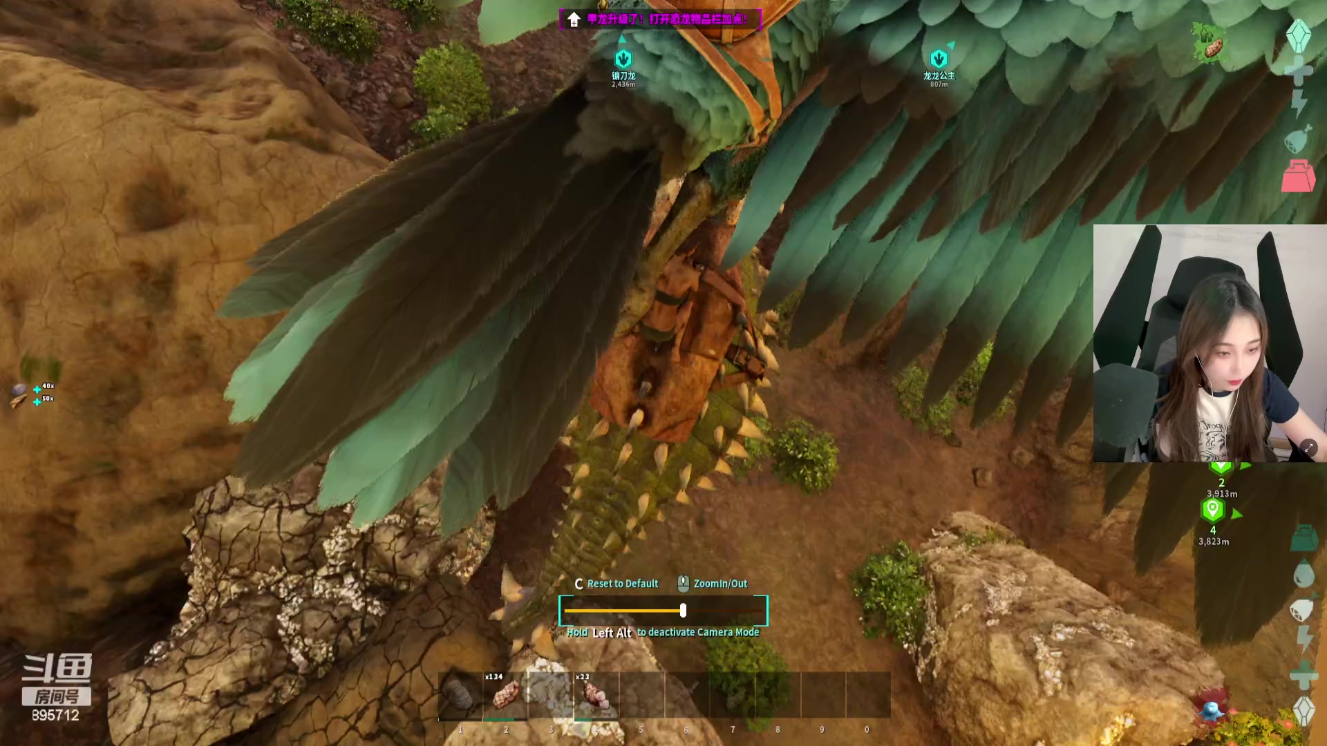 【2023-11-11 01点场】一只蘇l：斗鱼线下约赛活动！