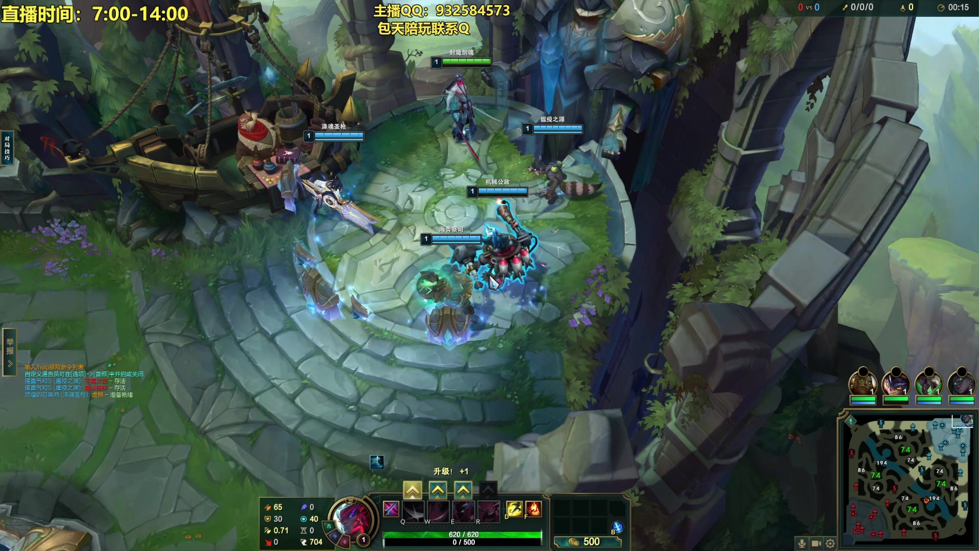 【2023-11-14 17点场】凉风亚索yasuo：进来看我玩几把亚索永恩你就会