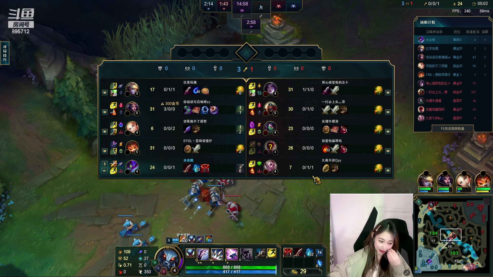 【2023-11-09 16点场】一只蘇l：女队动物商人！