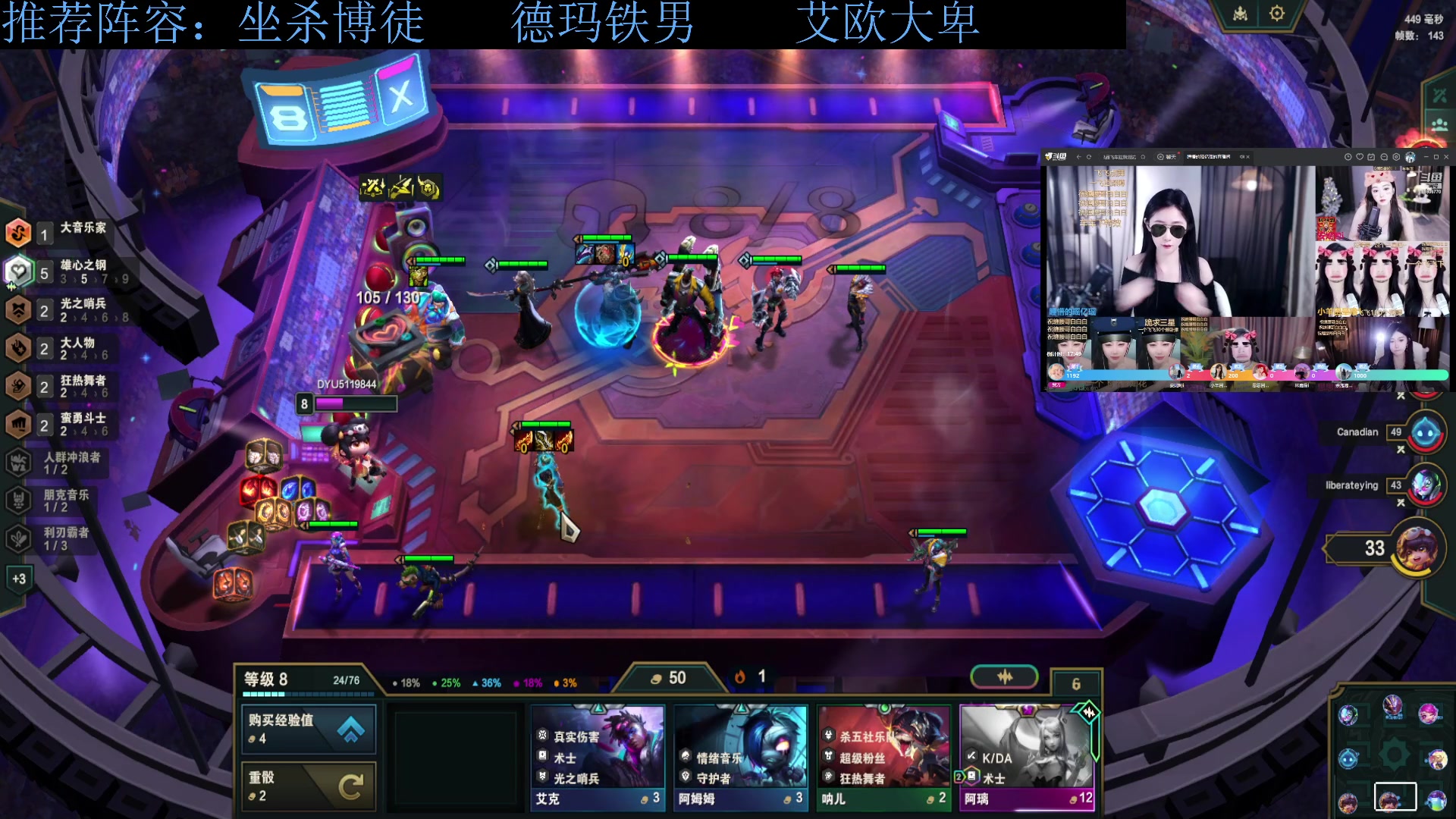 【2023-11-13 20点场】下头男丶BBe：S10赌狗全开我坐杀博徒