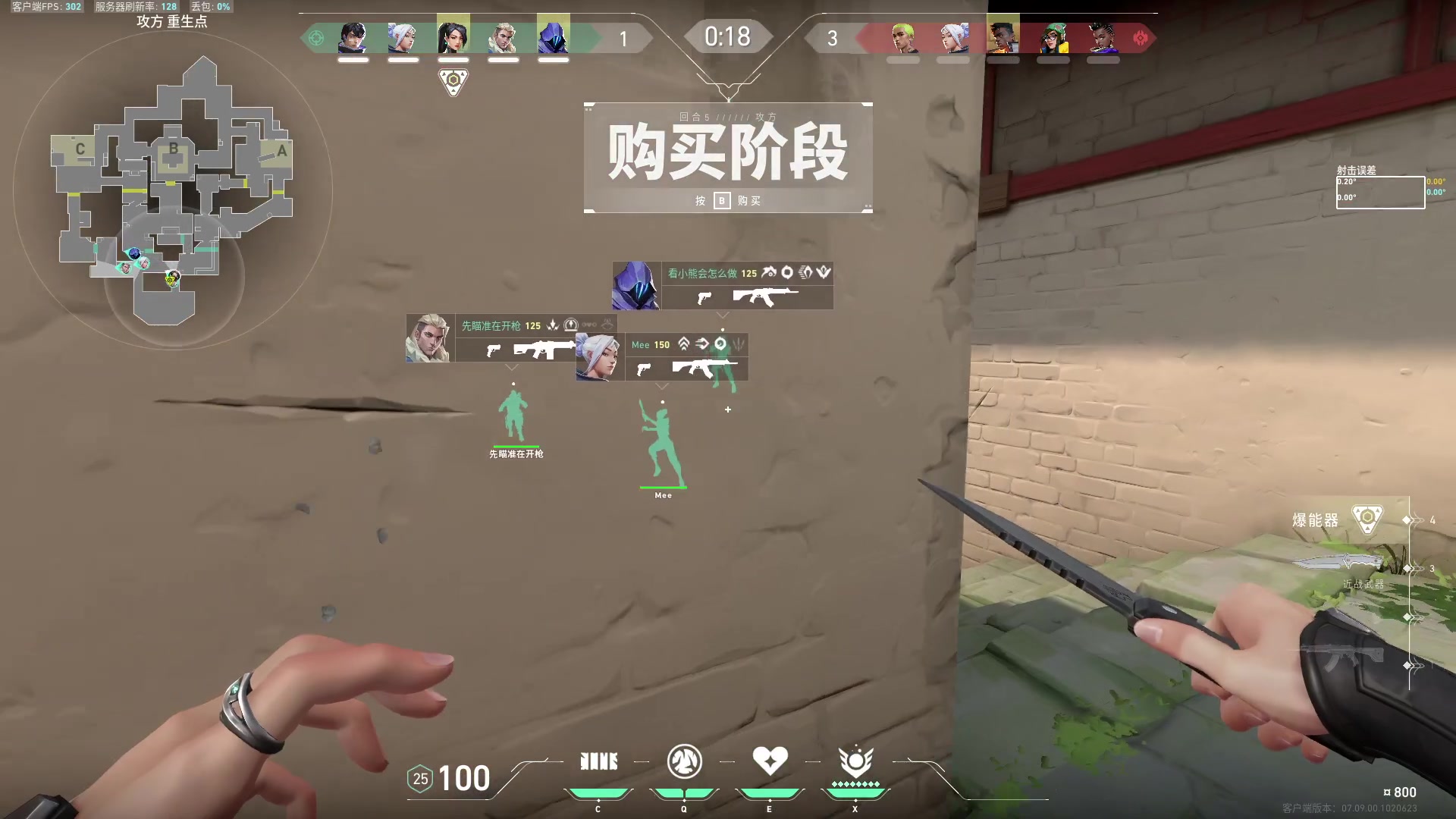【2023-11-14 05点场】憨批姐姐沫萱：【大姨】汗流浃背了吧