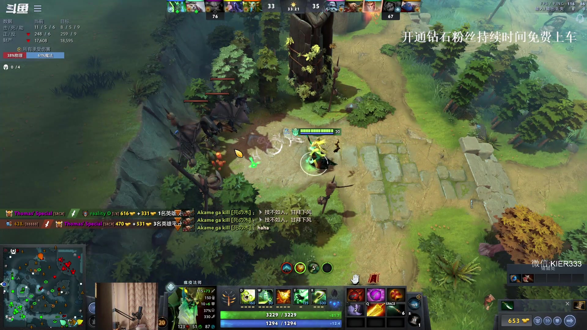 【2023-11-14 17点场】叶子长青K：长青派火猫 凶得批爆