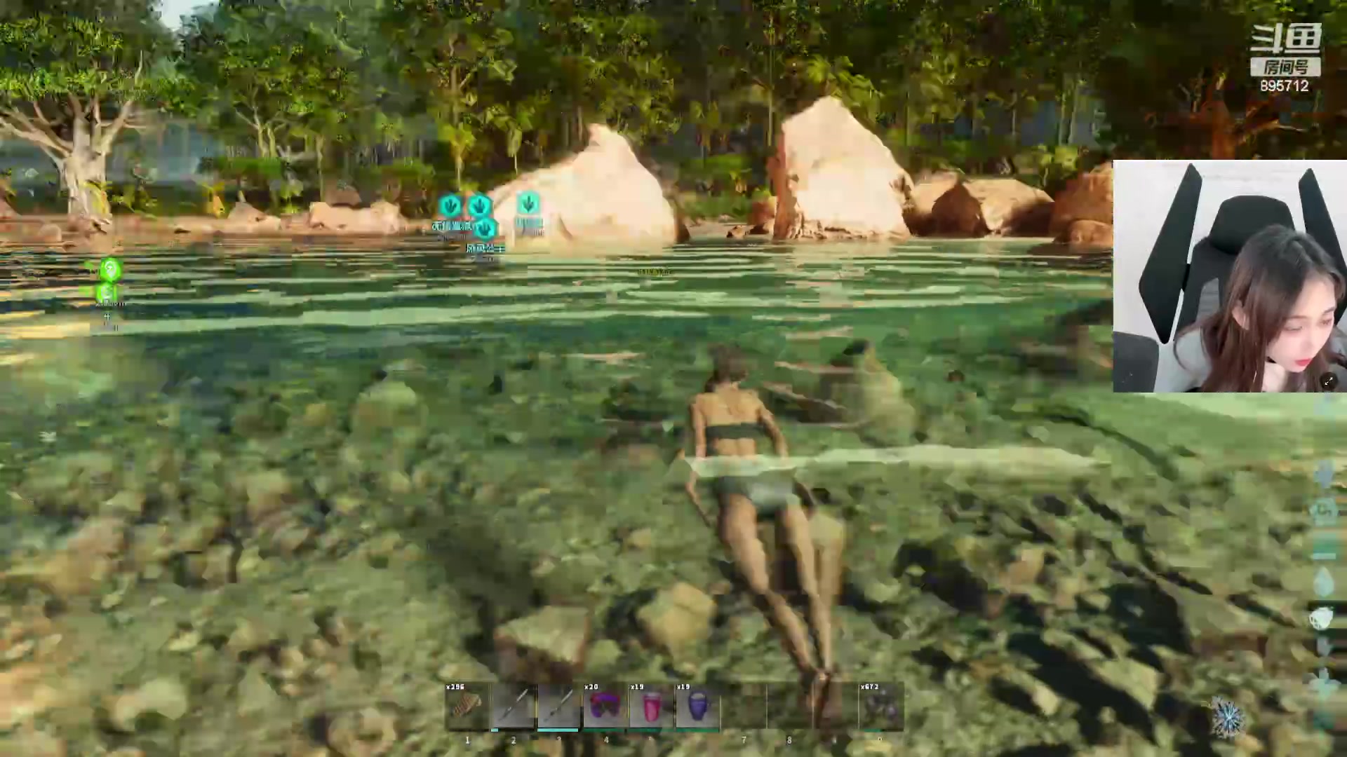 【2023-11-11 11点场】一只蘇l：女队唯一水獭商户！