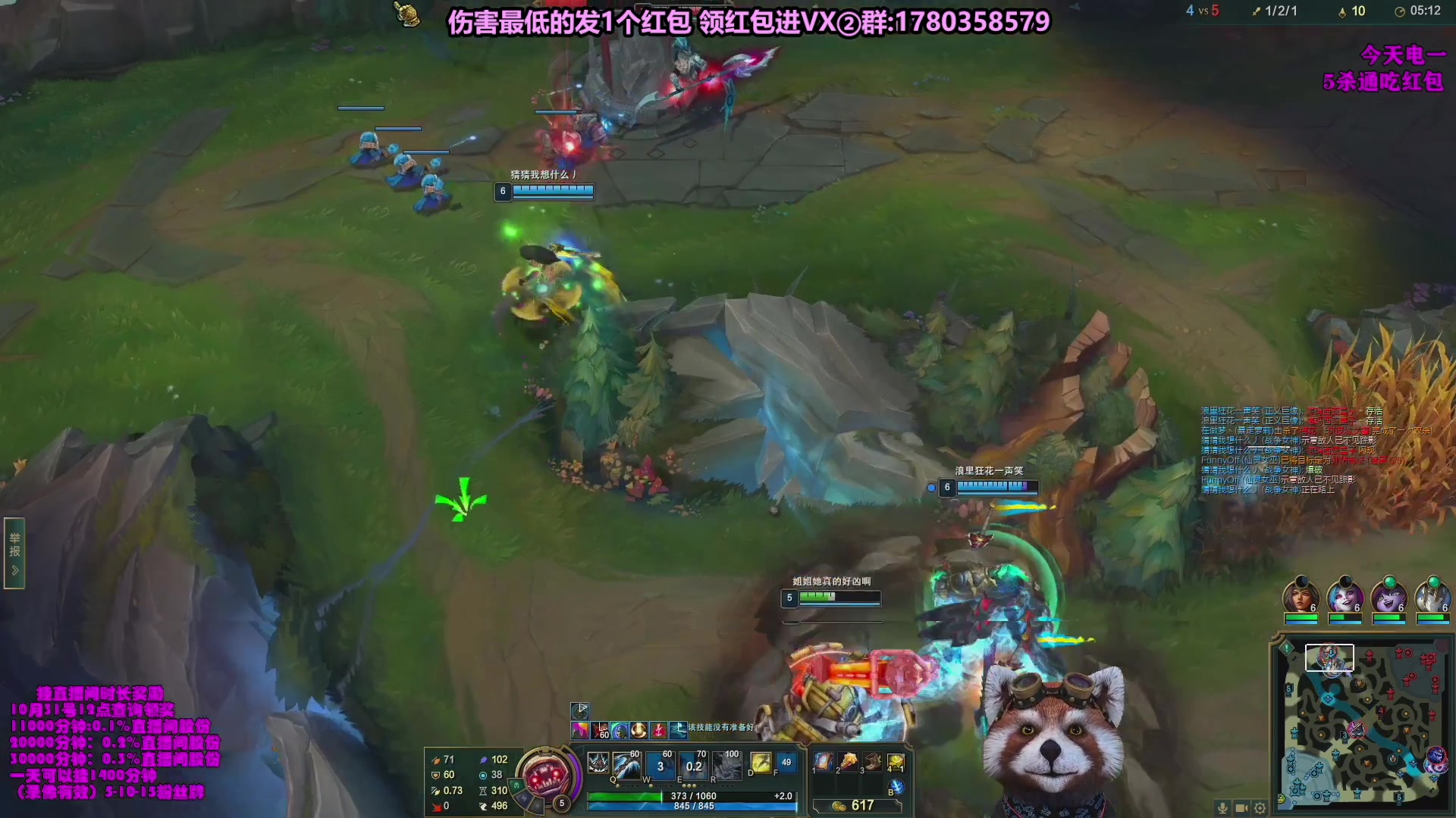 【2023-11-13 22点场】爷大干：无限火力之王~走起