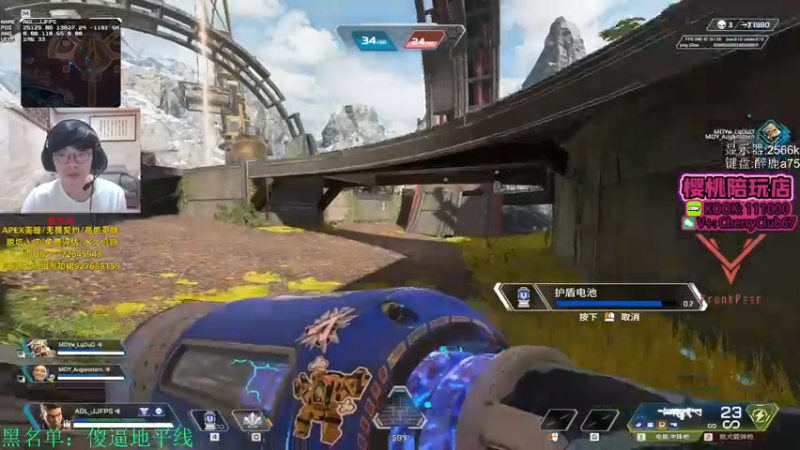 【2023-11-05 18点场】Jackyar：先排位，晚6点好像有比赛