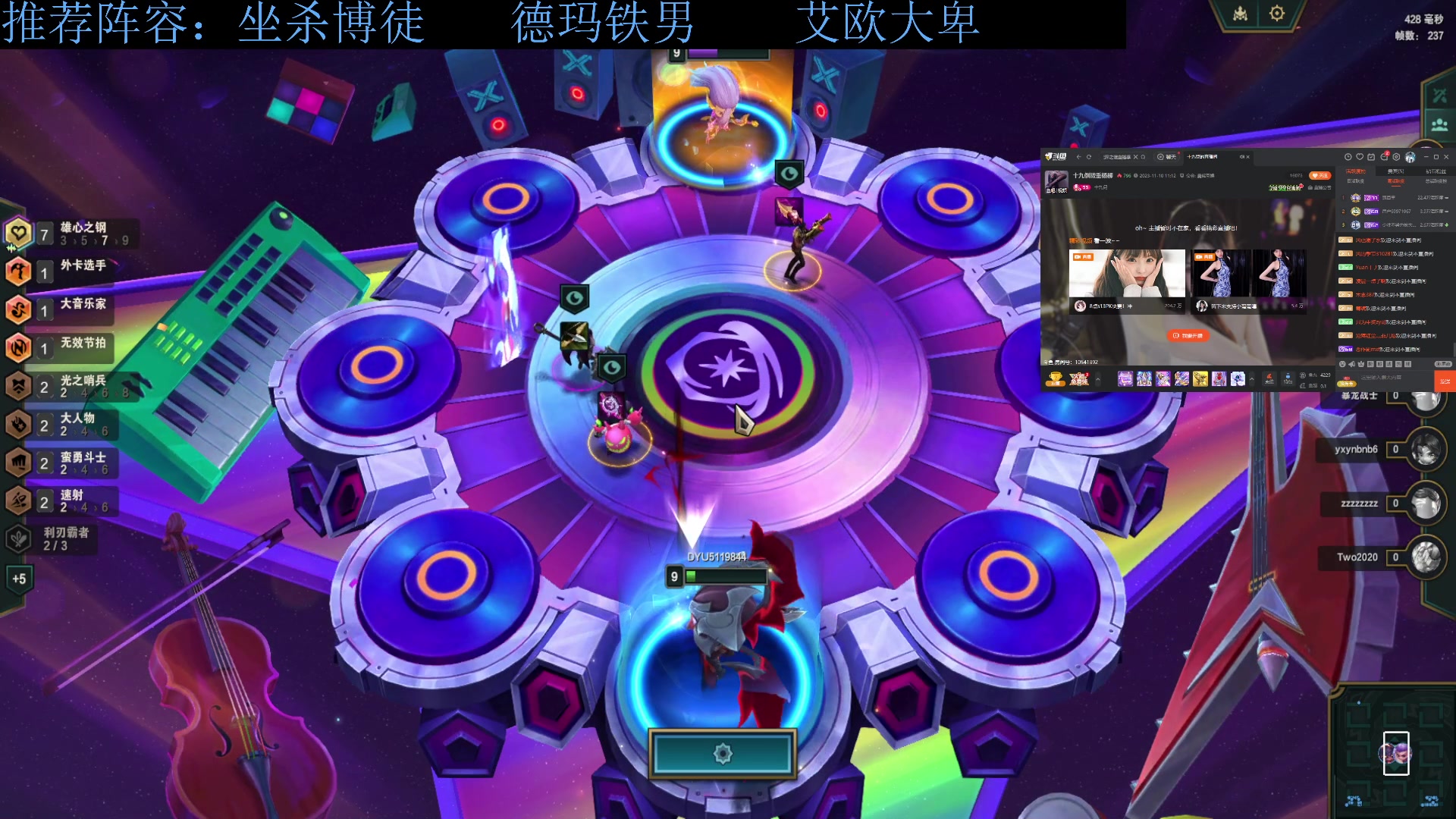 【2023-11-10 21点场】下头男丶BBe：S10赌狗全开我坐杀博徒