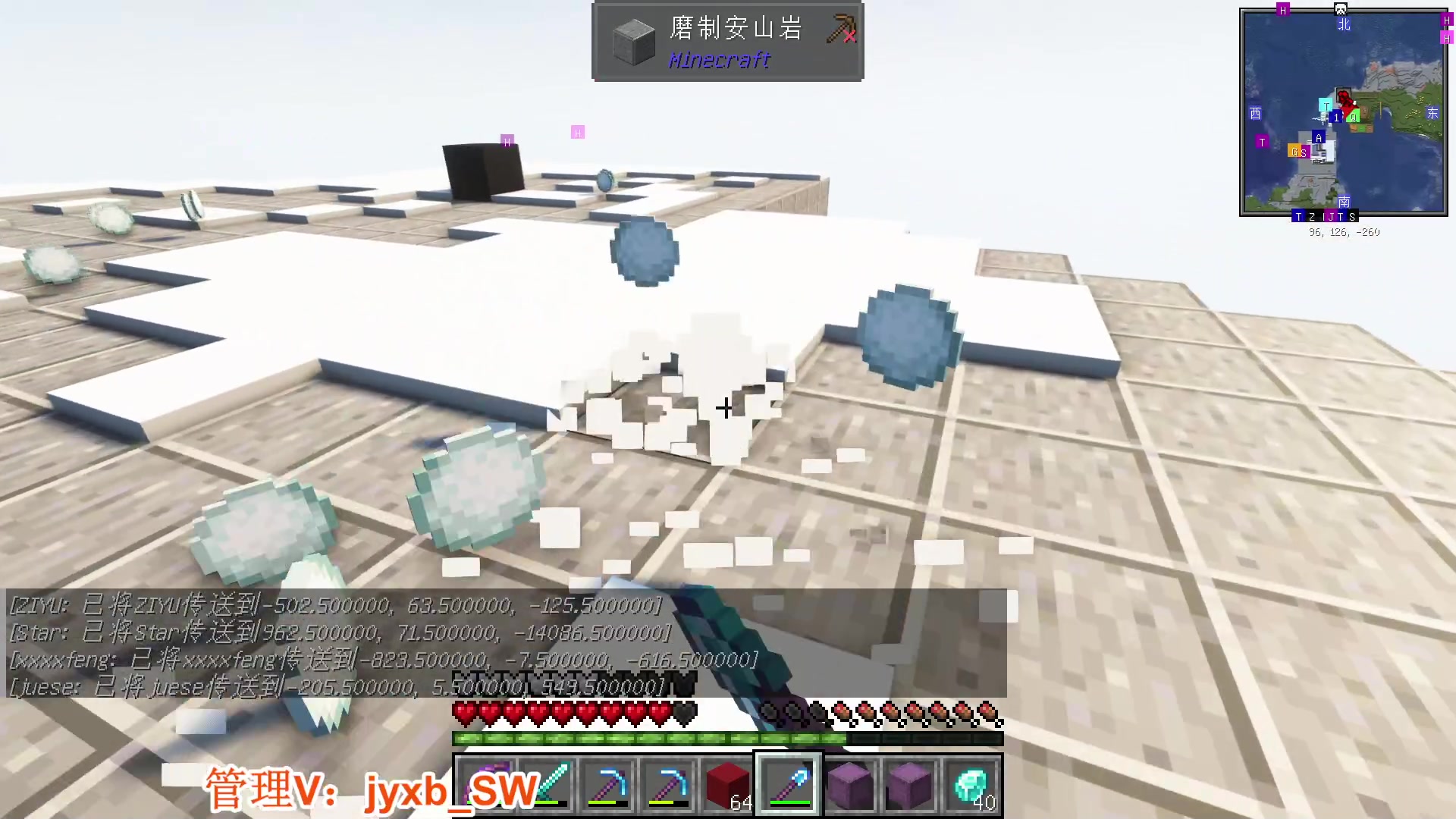 【2023-11-13 23点场】A趣趣趣趣：晚上好呀！ 5905342