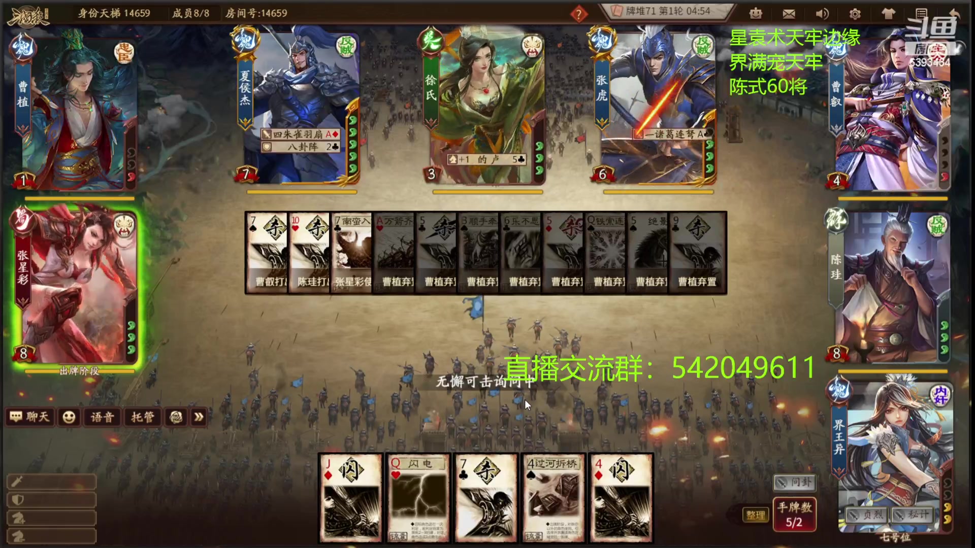 【2023-11-11 21点场】光栅圣泽：sdl十周年s3下半赛季胜者组决赛