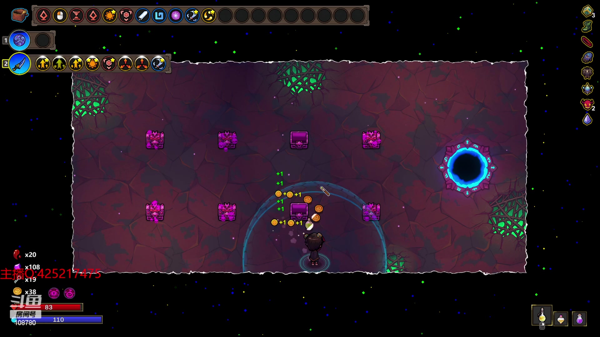 【2023-11-14 09点场】兮饭锐雯：大乱斗狂少来了