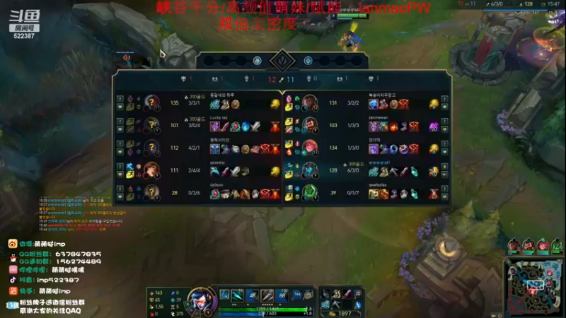 【2023-11-14 19点场】impOUO：噗噗的直播间捏.