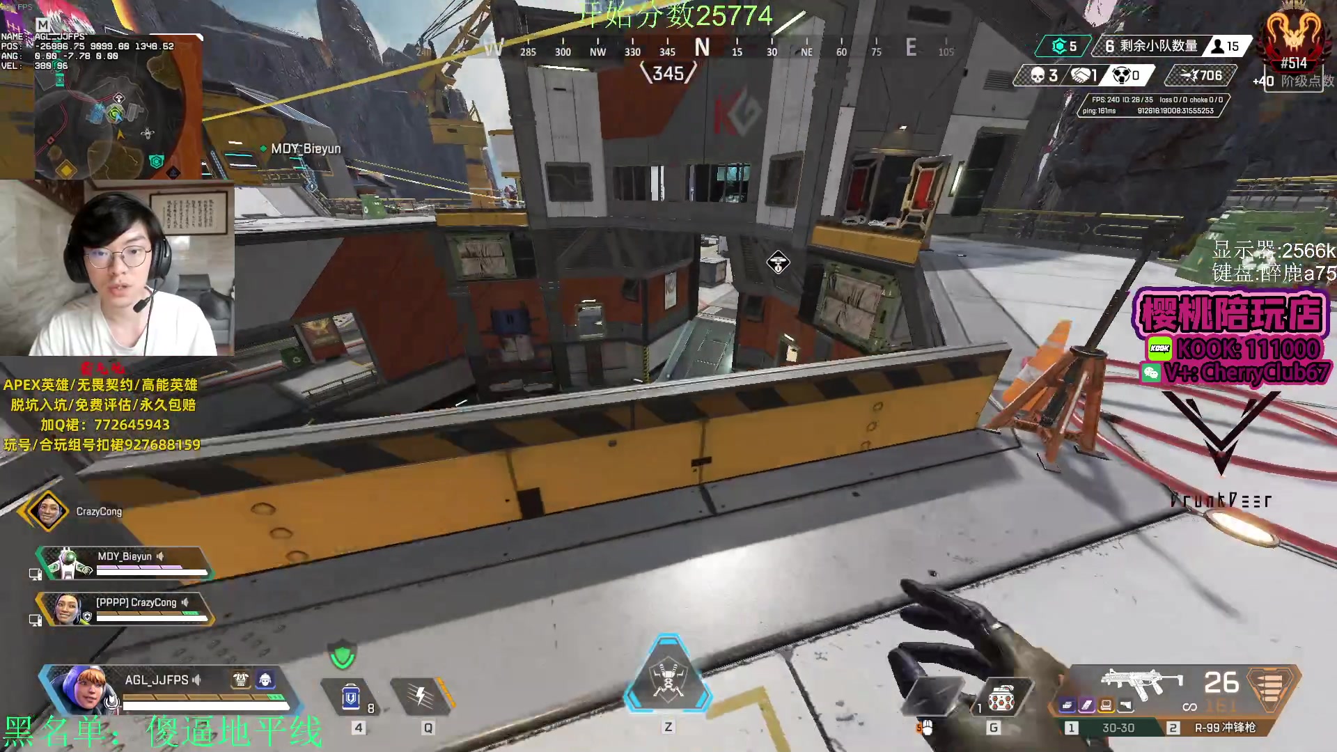 【2023-11-08 15点场】Jackyar：5点高强度训练赛！