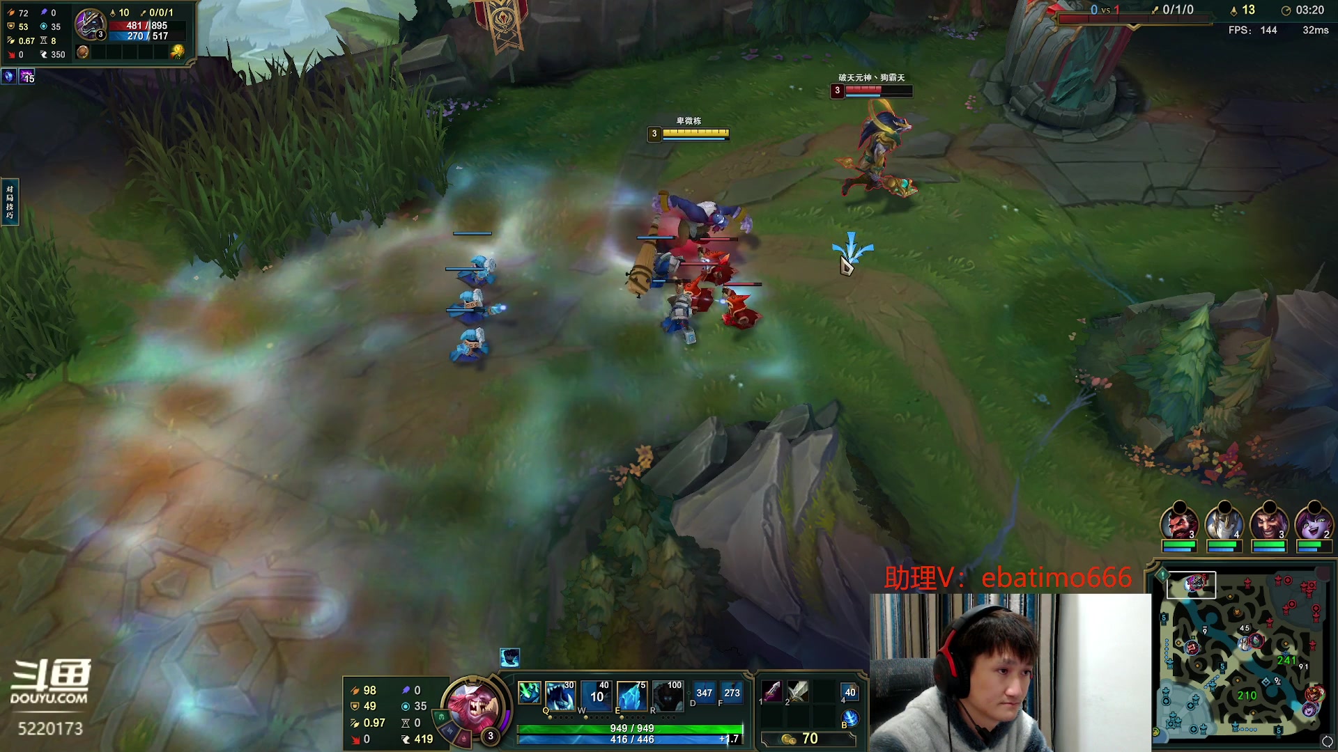 【2023-11-14 17点场】恶霸提莫：新版本我无敌了！