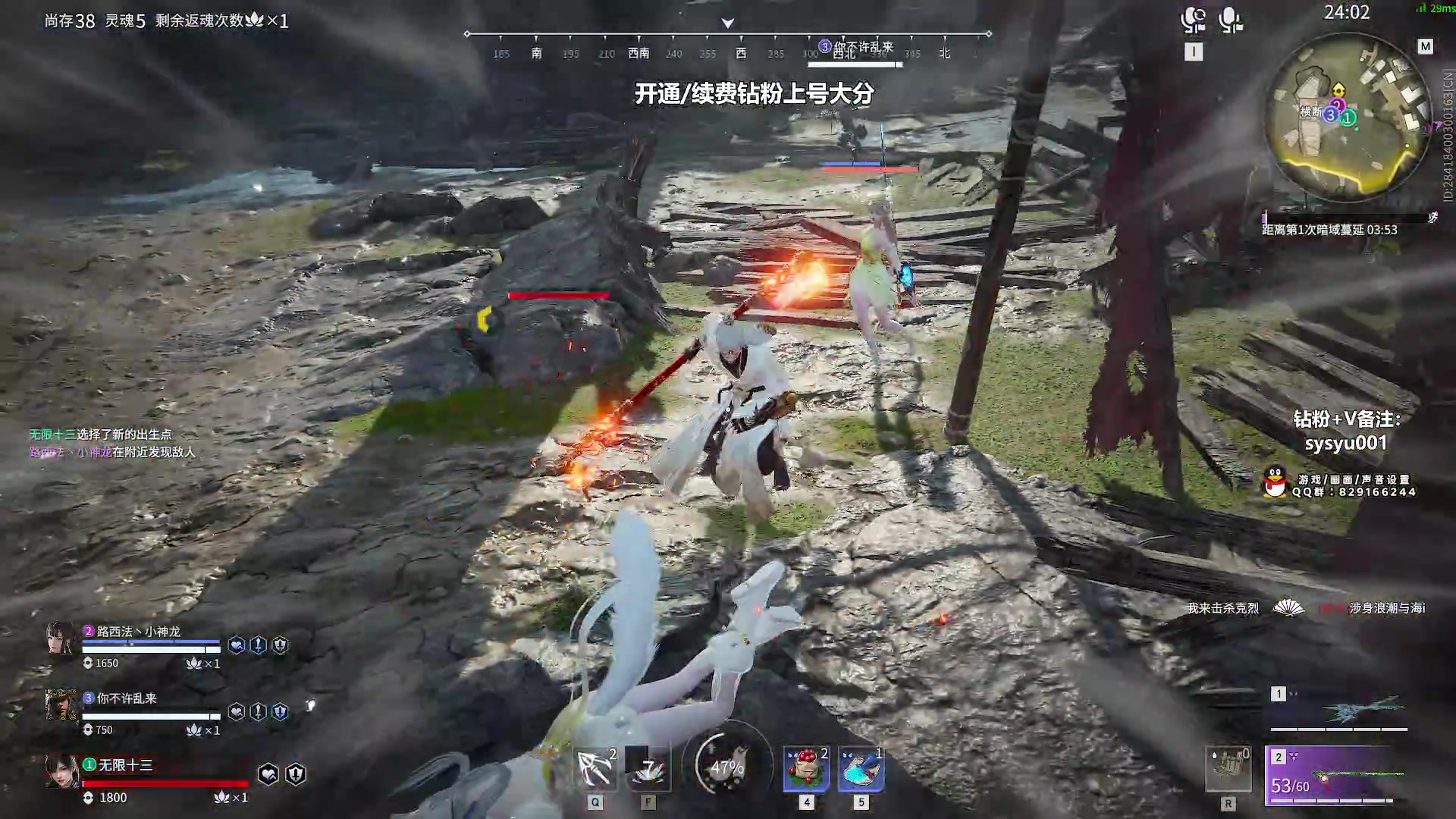 【2023-11-14 02点场】sysyu：【sy】happy game