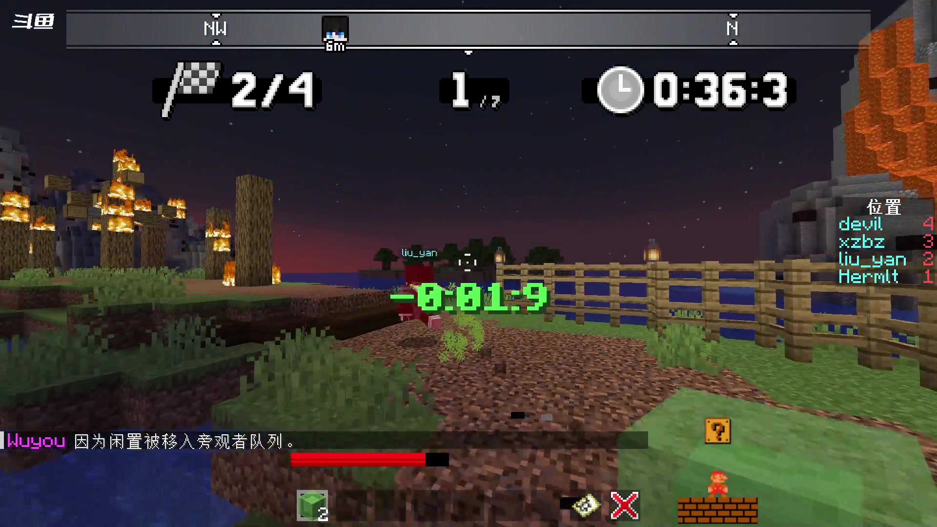 【2023-11-14 20点场】隐者丶丶：一个超级勤奋的小蜜蜂