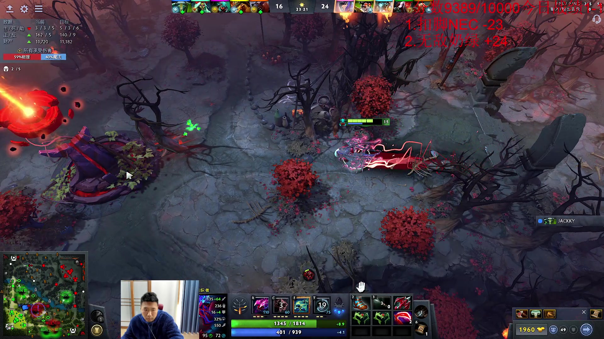 【2023-11-14 11点场】霸气虚幻哥1991：冲分！！！！73965