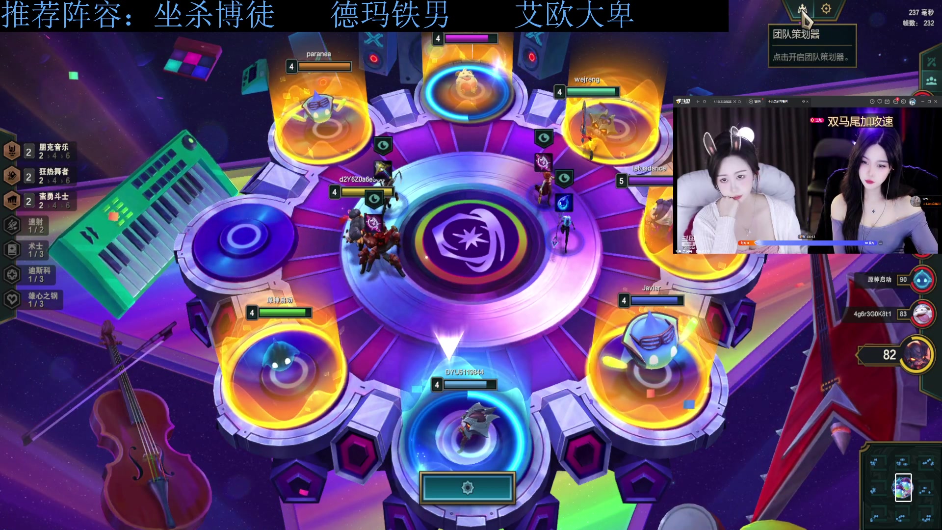 【2023-11-10 17点场】下头男丶BBe：S10赌狗全开我坐杀博徒