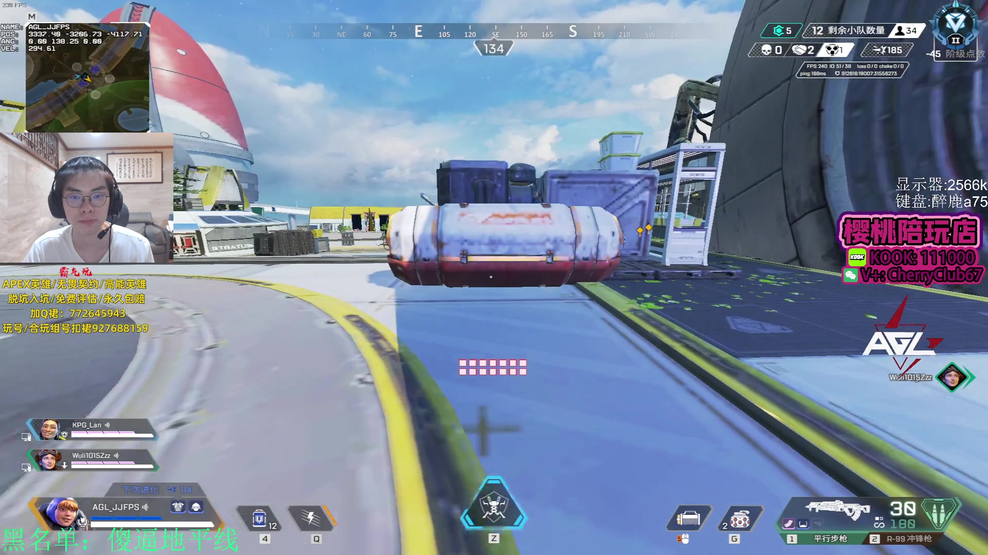 【2023-11-06 17点场】Jackyar：上个猎杀再说！