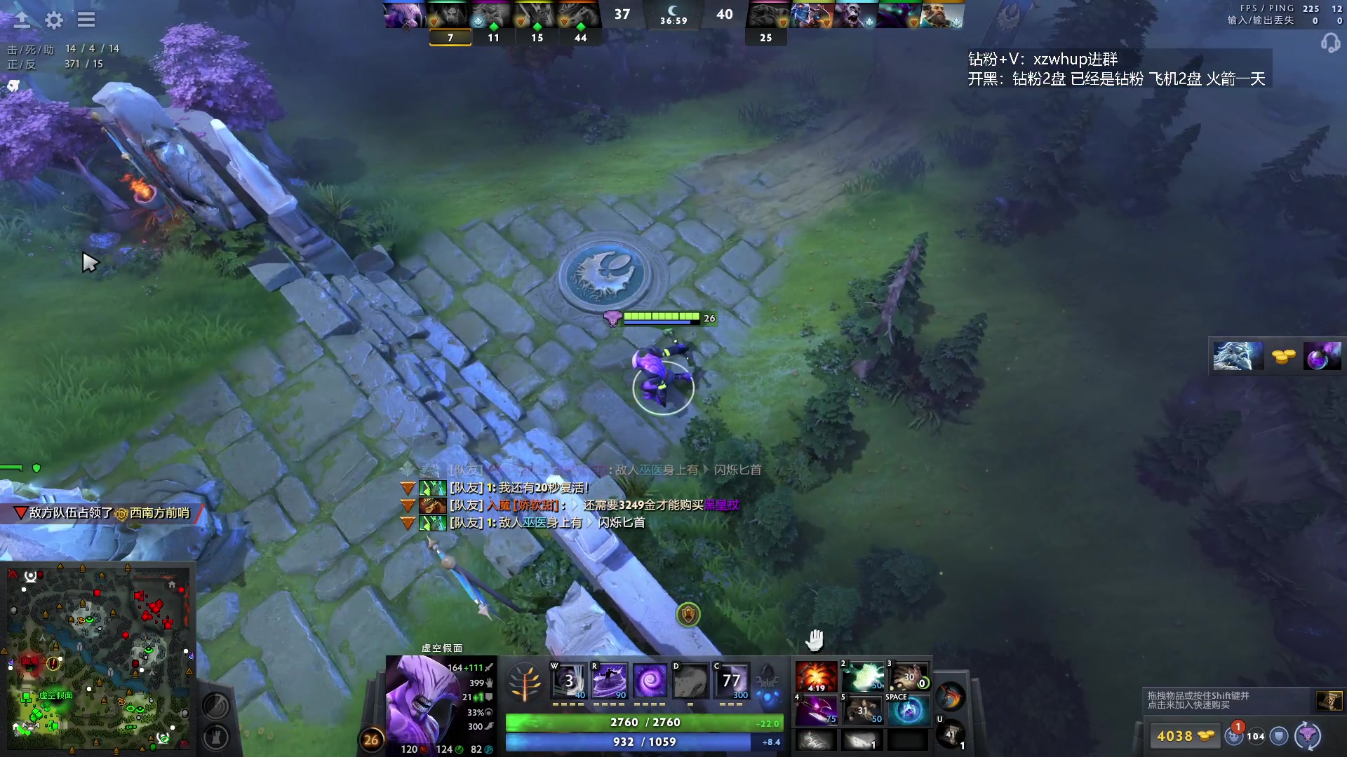 【2023-11-14 03点场】张益达W：zyd：开心dota