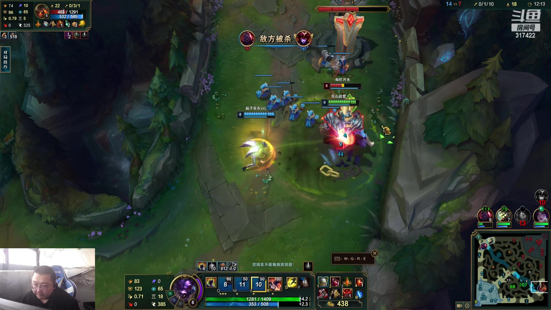 【2023-11-14 12点场】驴酱的冯雨大王：冯雨：保持理智，热爱生活！