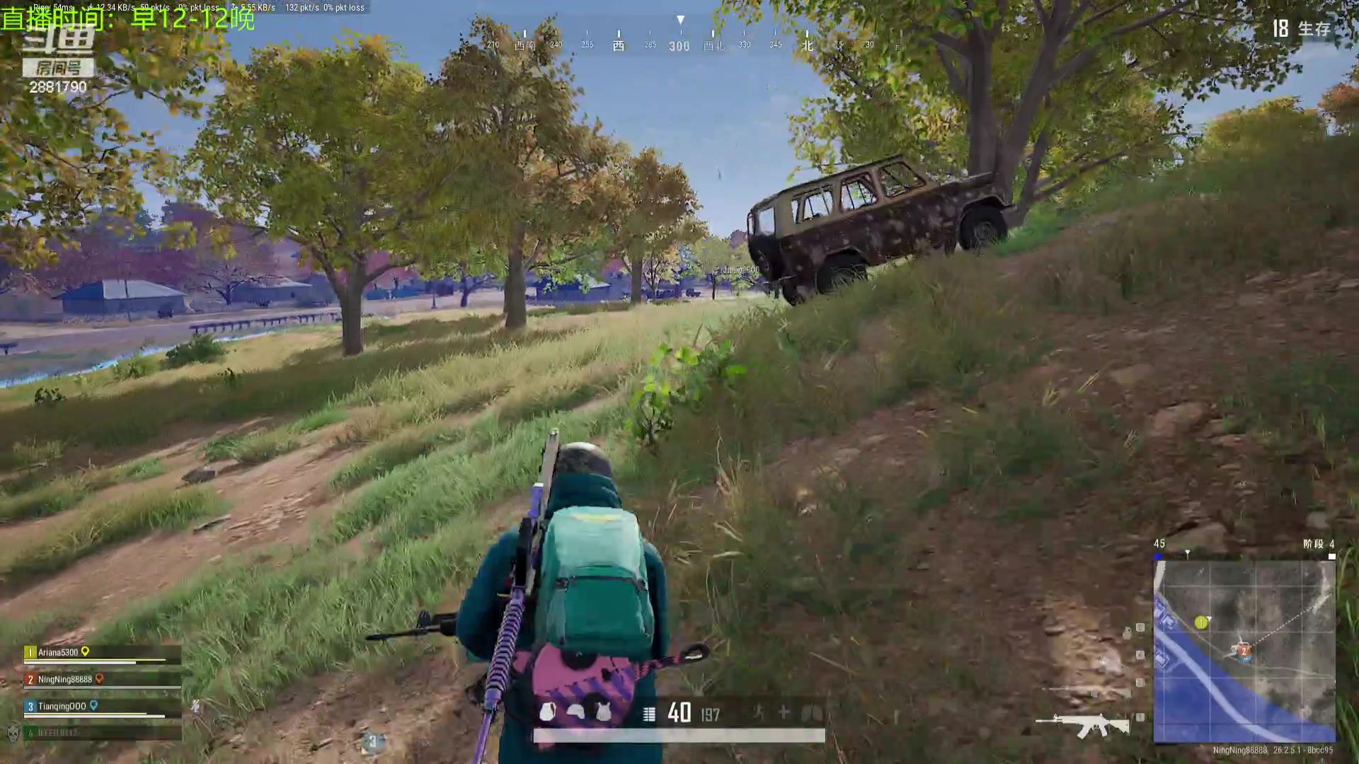 【2023-11-14 13点场】晴天QyxL：晴天：恭喜发财搞起来