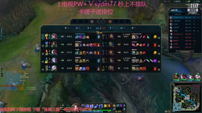 【2023-11-14 00点场】岁月刀妹：新主播 刀妹教学 关注一下