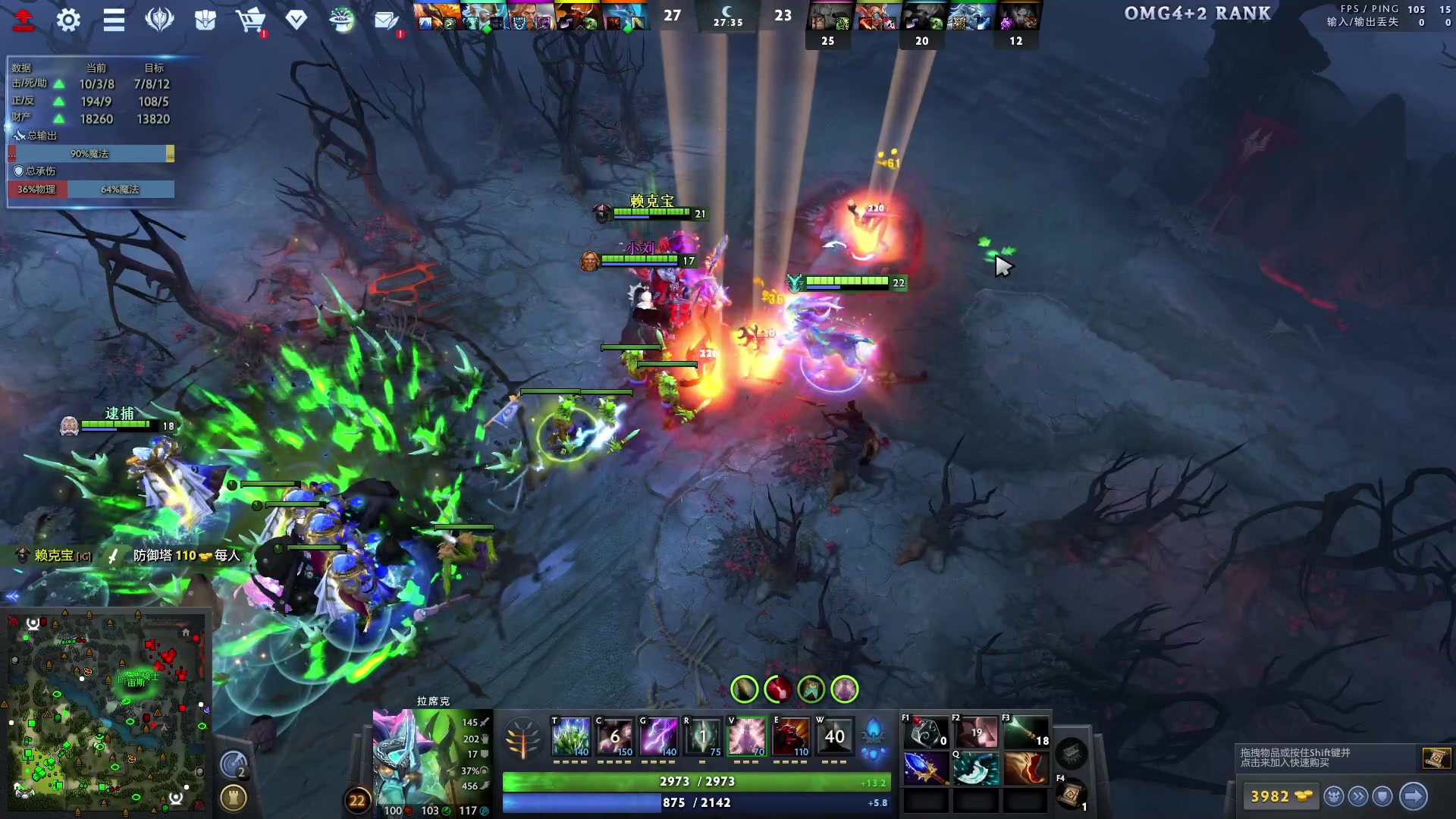 【2023-11-14 18点场】刘嘉俊Sylar1：上点分！！