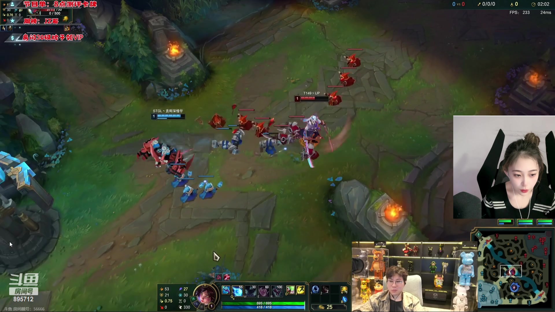 【2023-11-08 22点场】一只蘇l：女队动物商人！