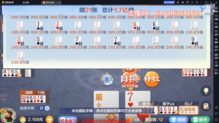 5020双龙牌：三家都是双龙戏珠，就看谁家的龙是龙头了！