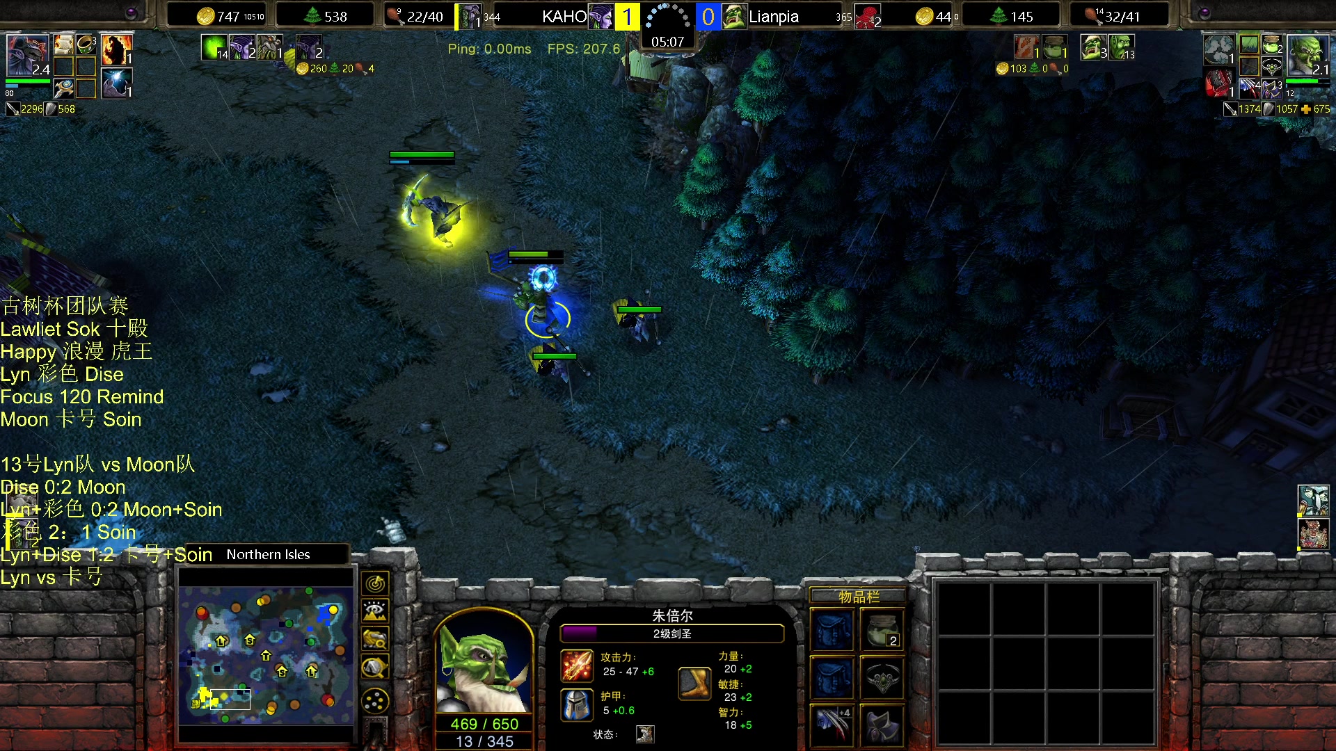 【2023-11-13 23点场】iameer0：【直播】7点古树杯