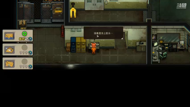 【2023-11-13 23点场】蓝色追风丶：近期随缘播涅