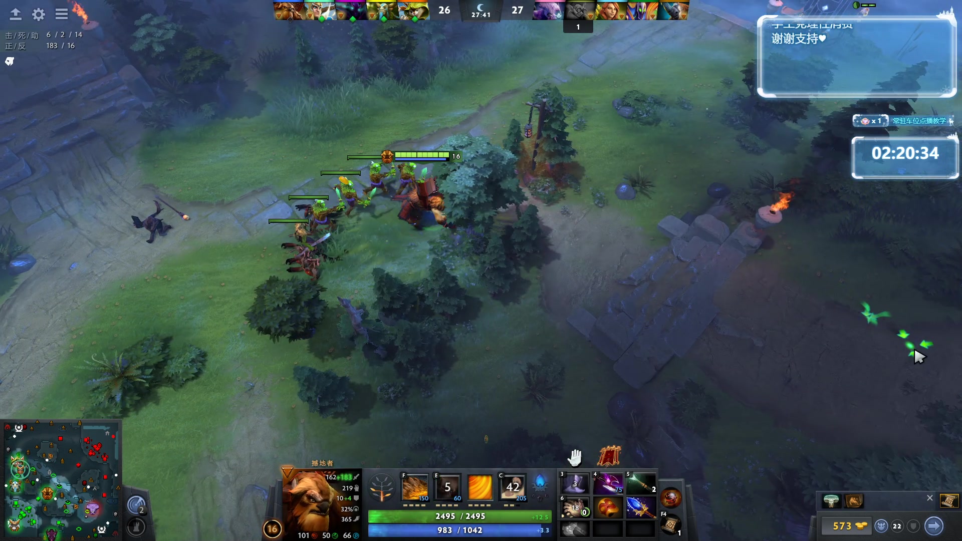 【2023-11-14 05点场】顾非池：帝国时代Ⅳ大更新抢先看六大文明非换皮！