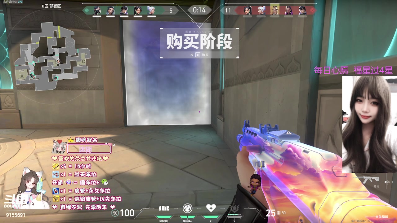 【2023-11-05 21点场】fairy小泡沫：【超级有位】下饭小可爱.在线求粉带!!!
