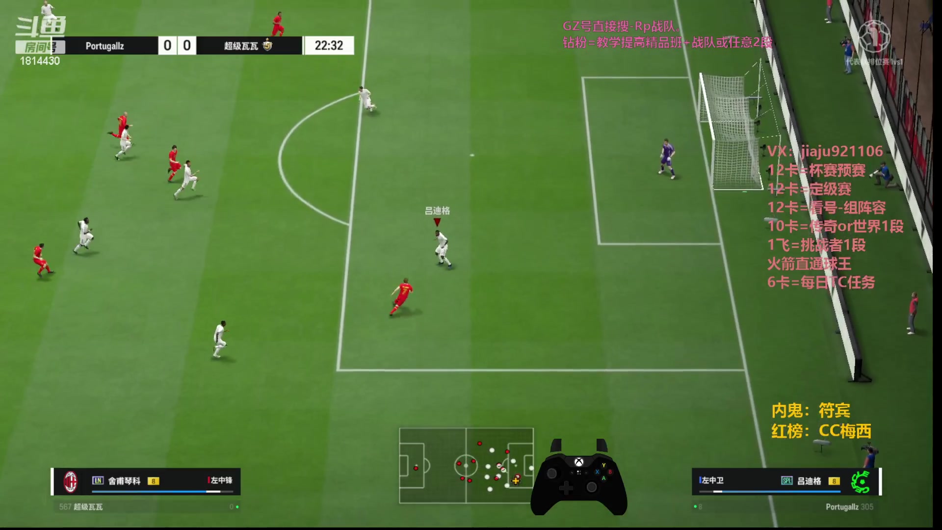 【2023-11-14 14点场】JiaJu就是我啊：你还不进来学反击？