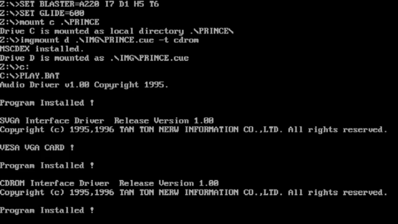 DOS太子传说 1金光洞