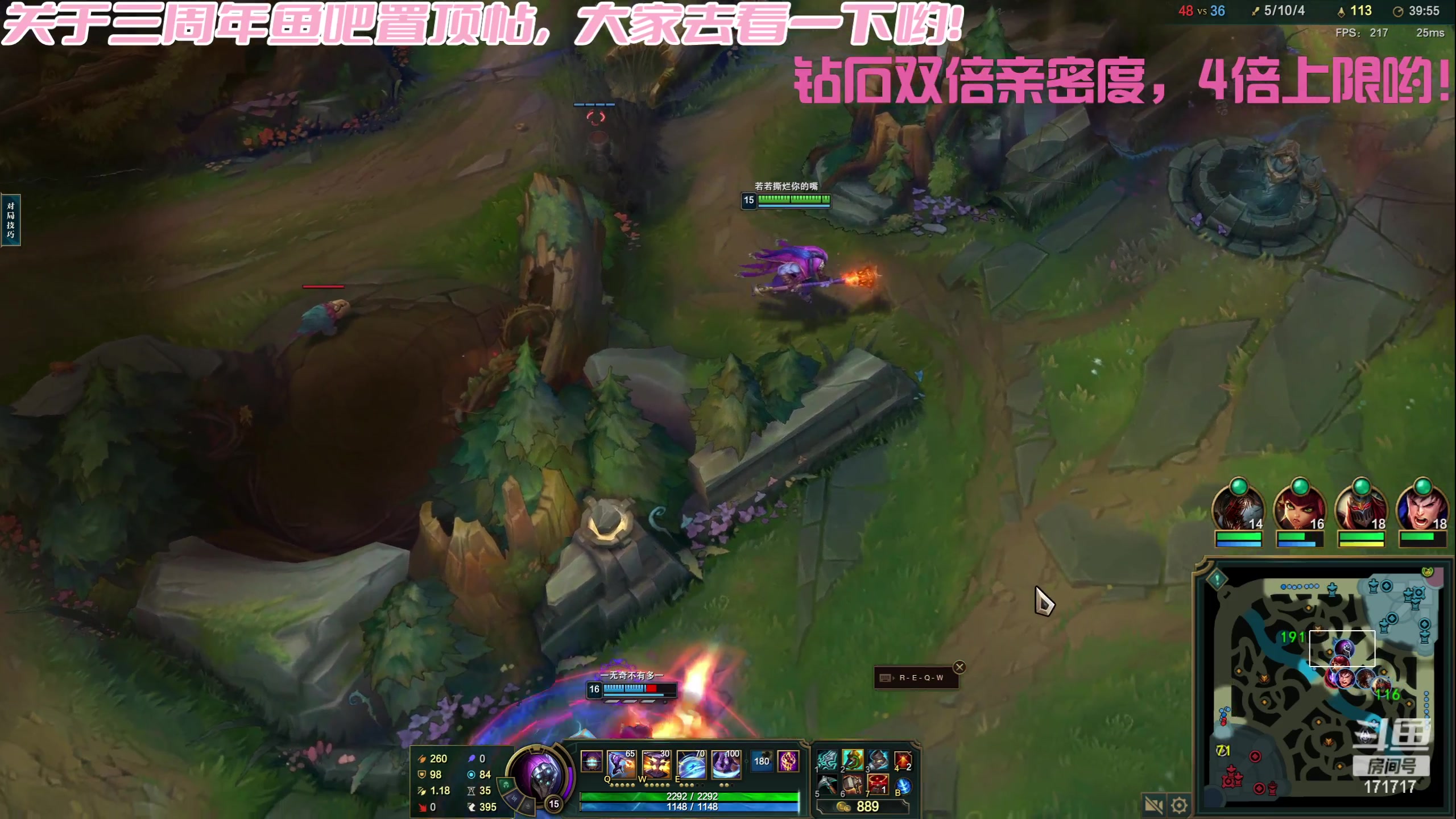 【2023-11-13 22点场】若若跑的贼快：弄视频，稍微晚一些开播