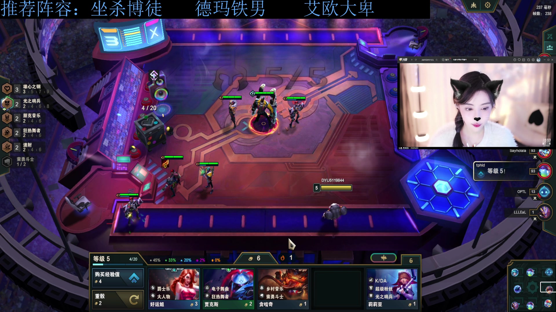 【2023-11-13 18点场】下头男丶BBe：S10赌狗全开我坐杀博徒