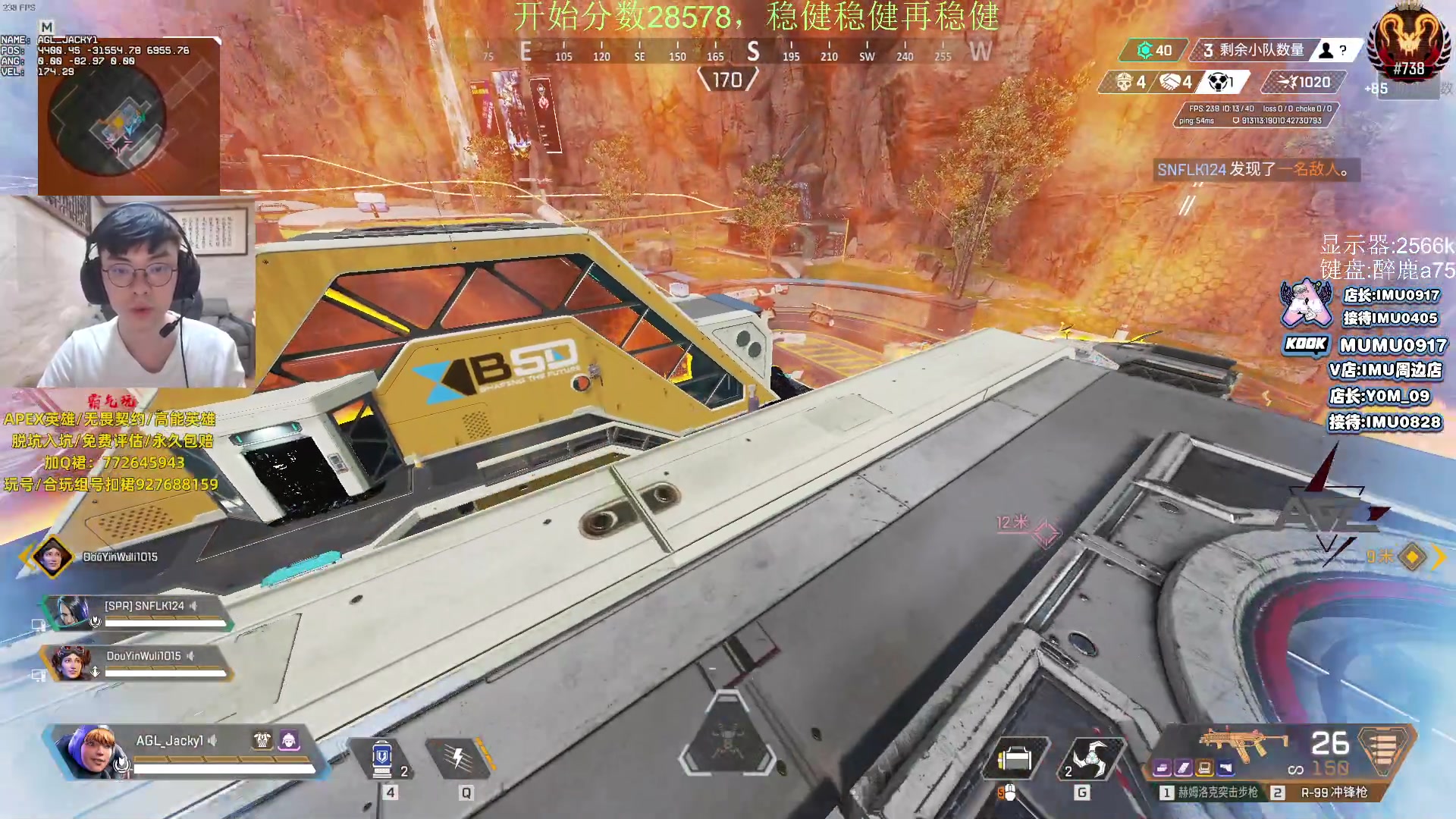 【2023-11-11 18点场】Jackyar：双倍！你还会回来吗