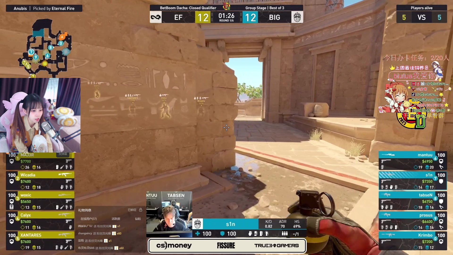 【2023-11-14 20点场】小樱sakura灬：【YALLA】Sp VS Espiona