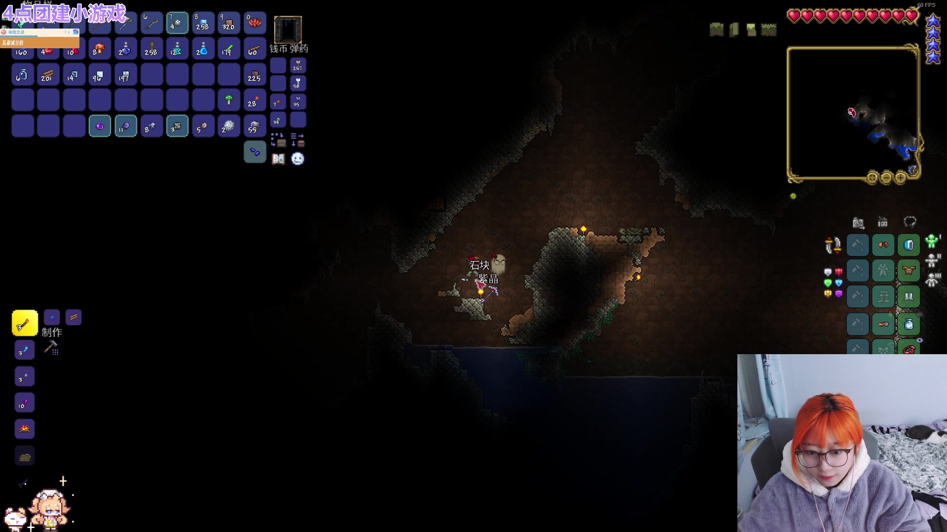 【2023-11-14 18点场】王师傅精益求精：【二台小B】B师傅精益求精