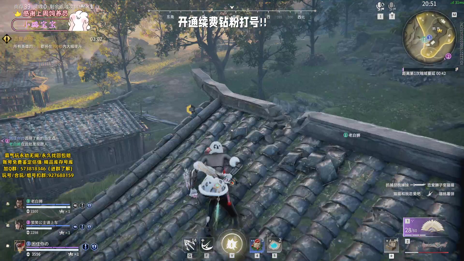 【2023-11-14 00点场】小铭XiaoMing阿：小铭：今天四倍亲密度！！！