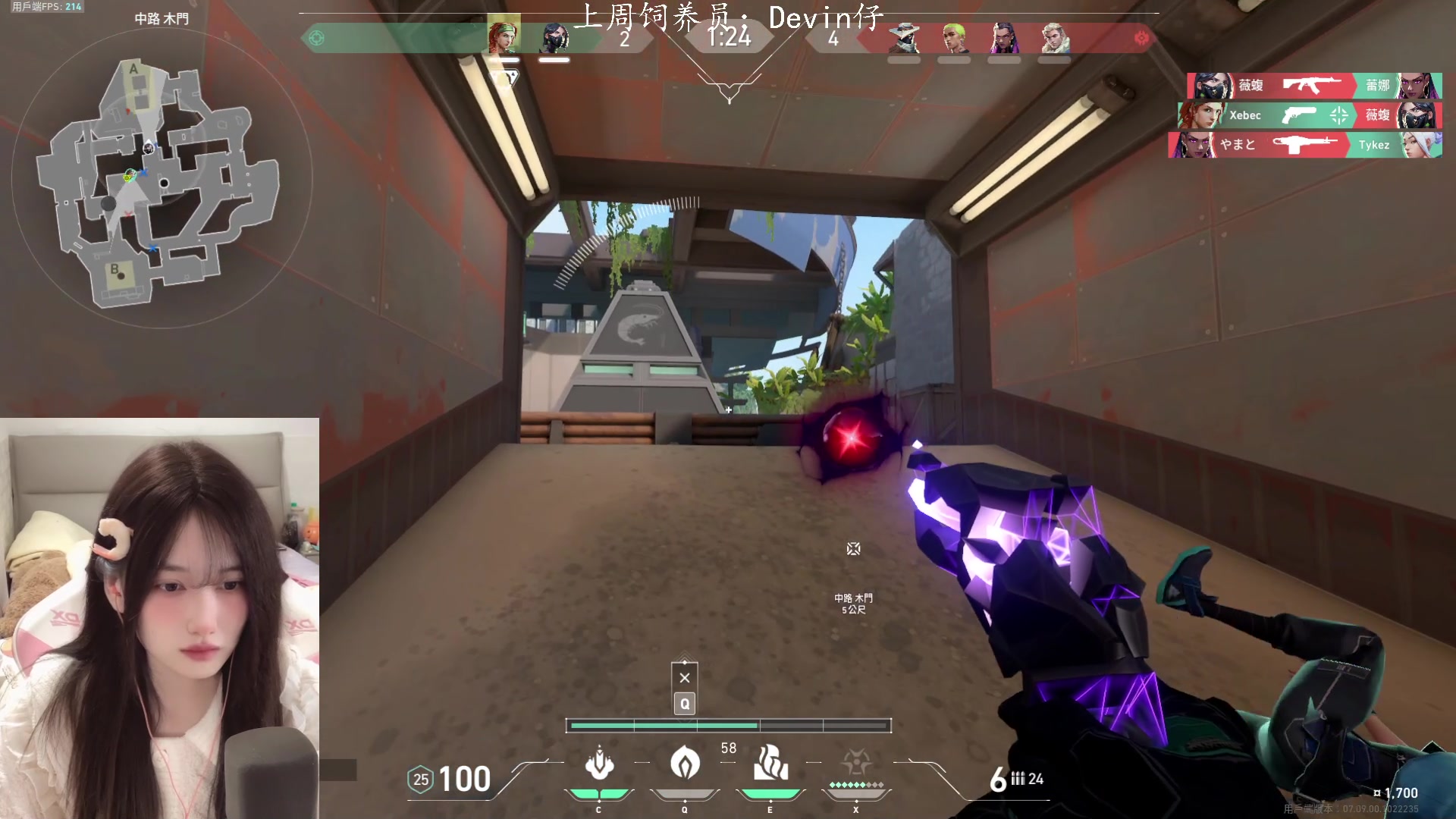 【2023-11-13 23点场】咕噜橙o：【摄像头】咕噜橙港服历险记