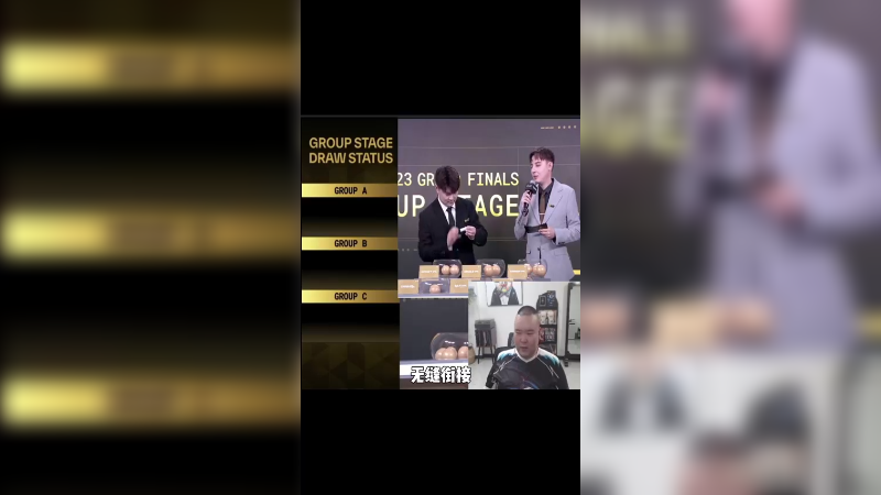 抽签都还行，不要轻敌，cfs中国队加油！白鲨加油！