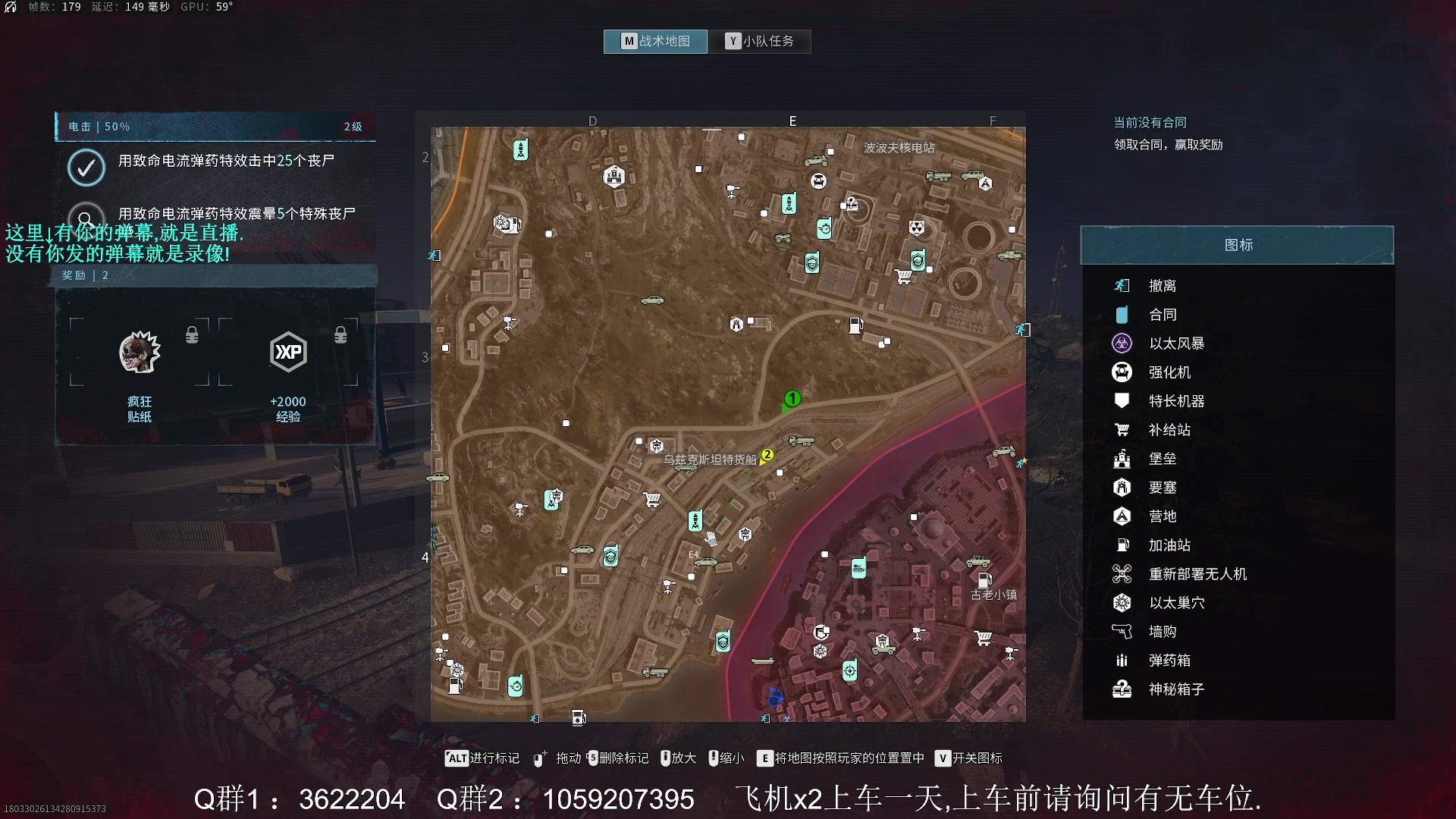 【2023-11-13 17点场】Zy丶腰子：COD20来了!冲冲冲!