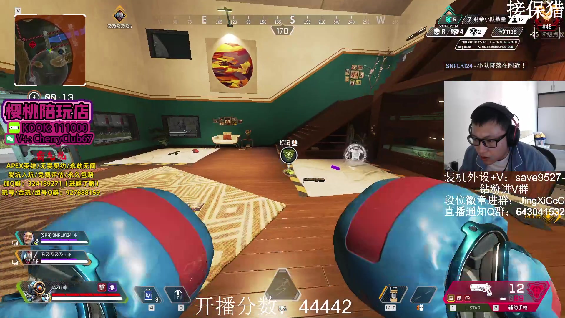 【2023-11-14 14点场】阿祖AZu2tap：已猎，继续冲分！！！