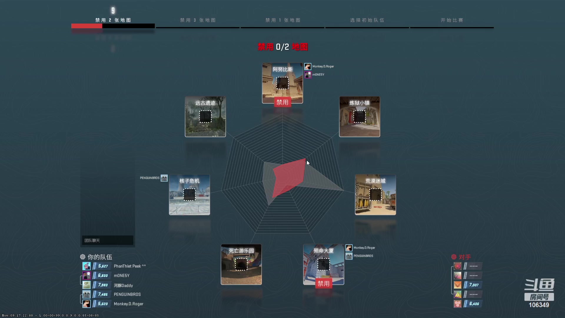 【2023-11-13 15点场】河豚Eric：已300小时（退游cf玩家）！