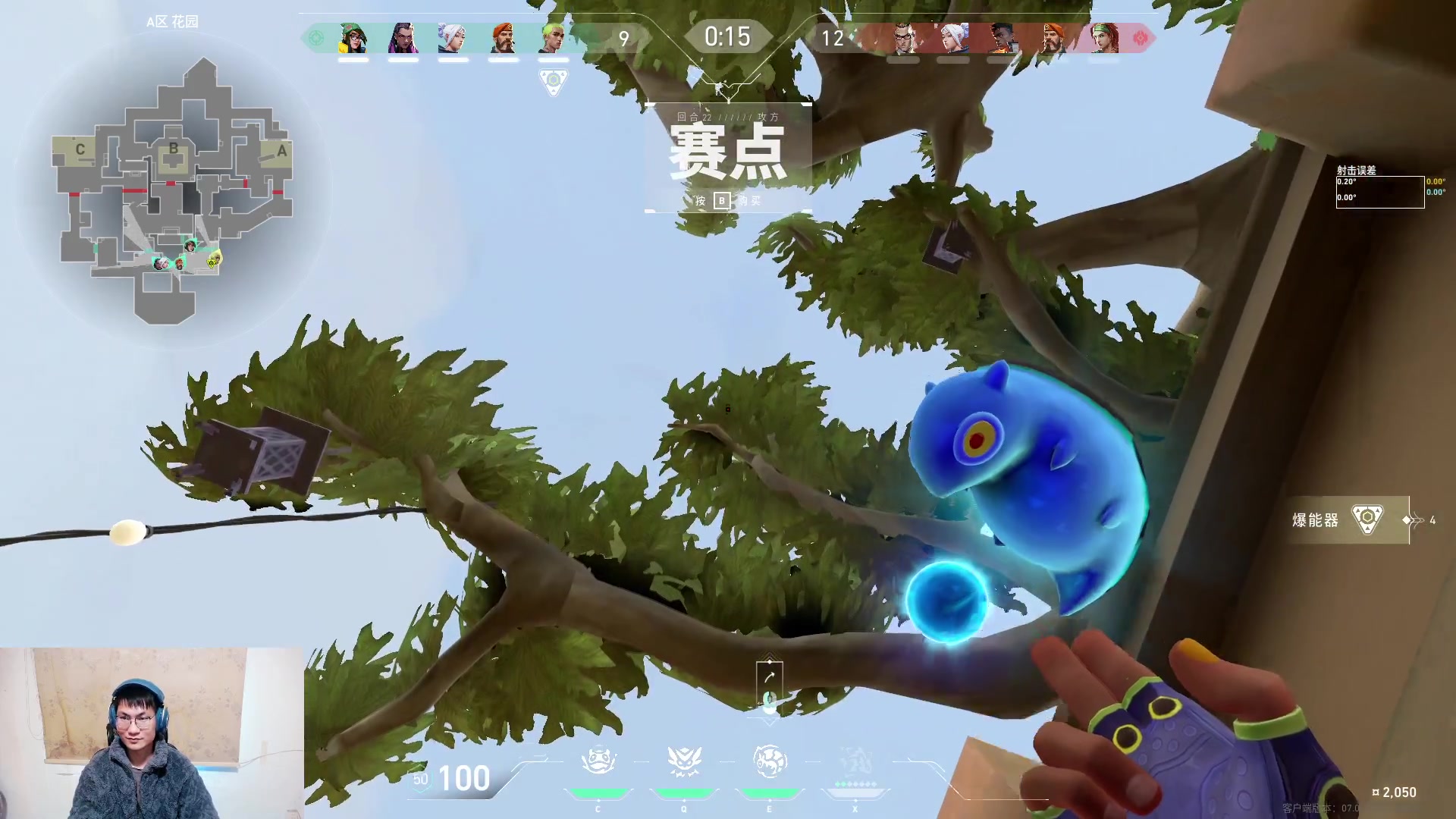 【2023-11-14 15点场】暴走的银剑君丶：银剑君：银乐日开始！`