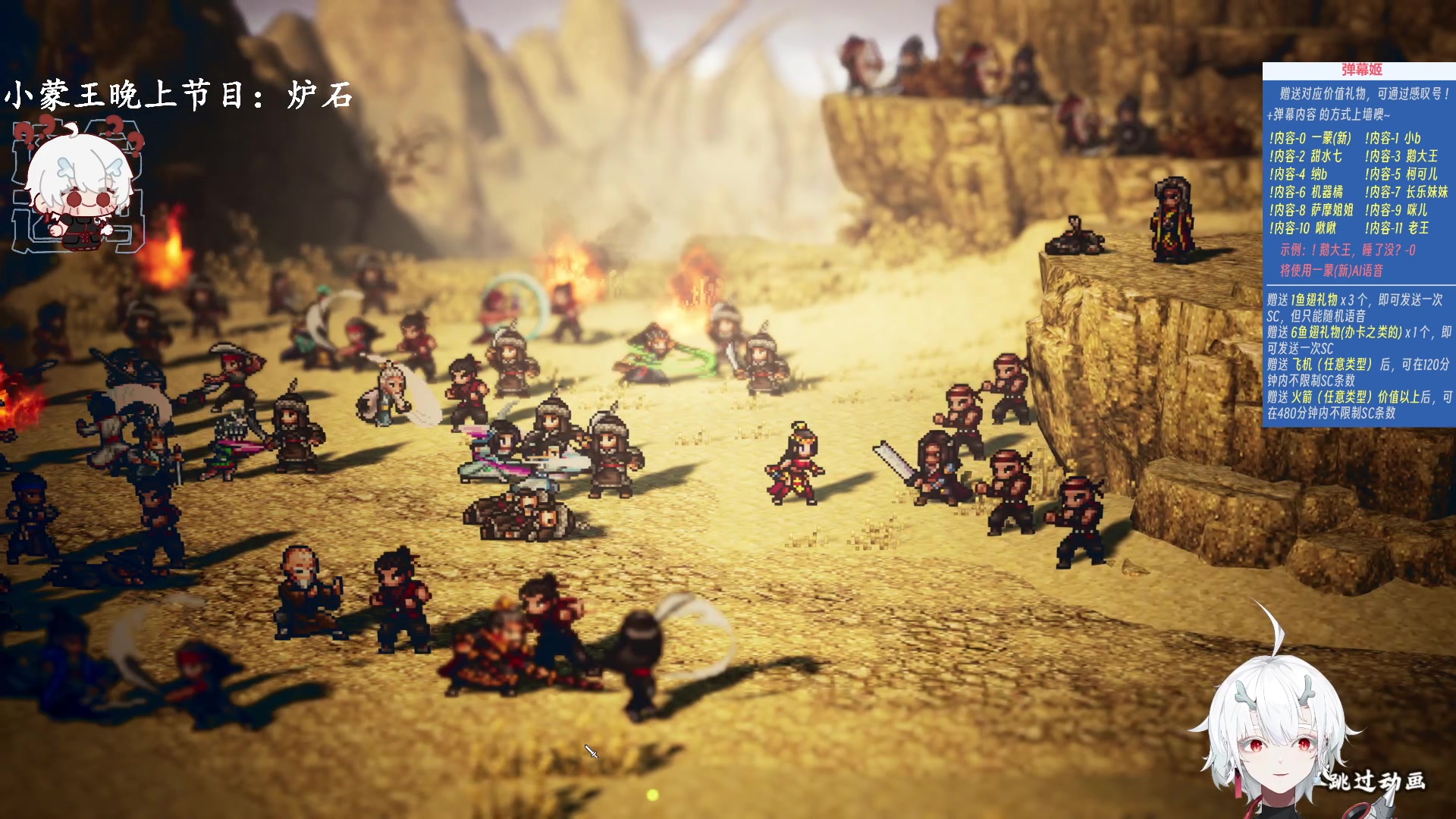 【2023-11-14 05点场】王师傅精益求精：【二台Yimon】亚服上个w