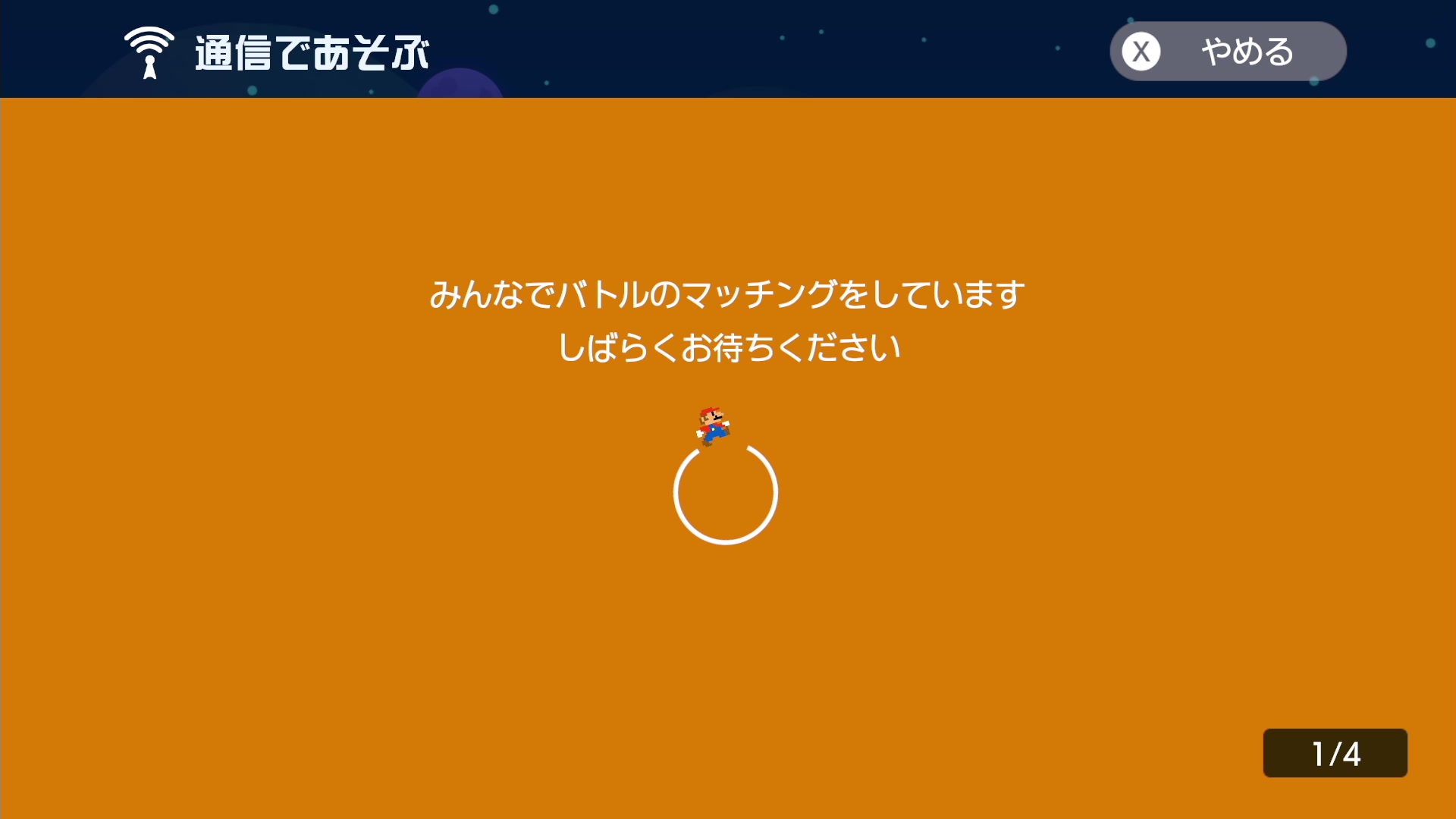 【2023-11-14 00点场】KazeLink：马力欧-Link 技术主播没有GG