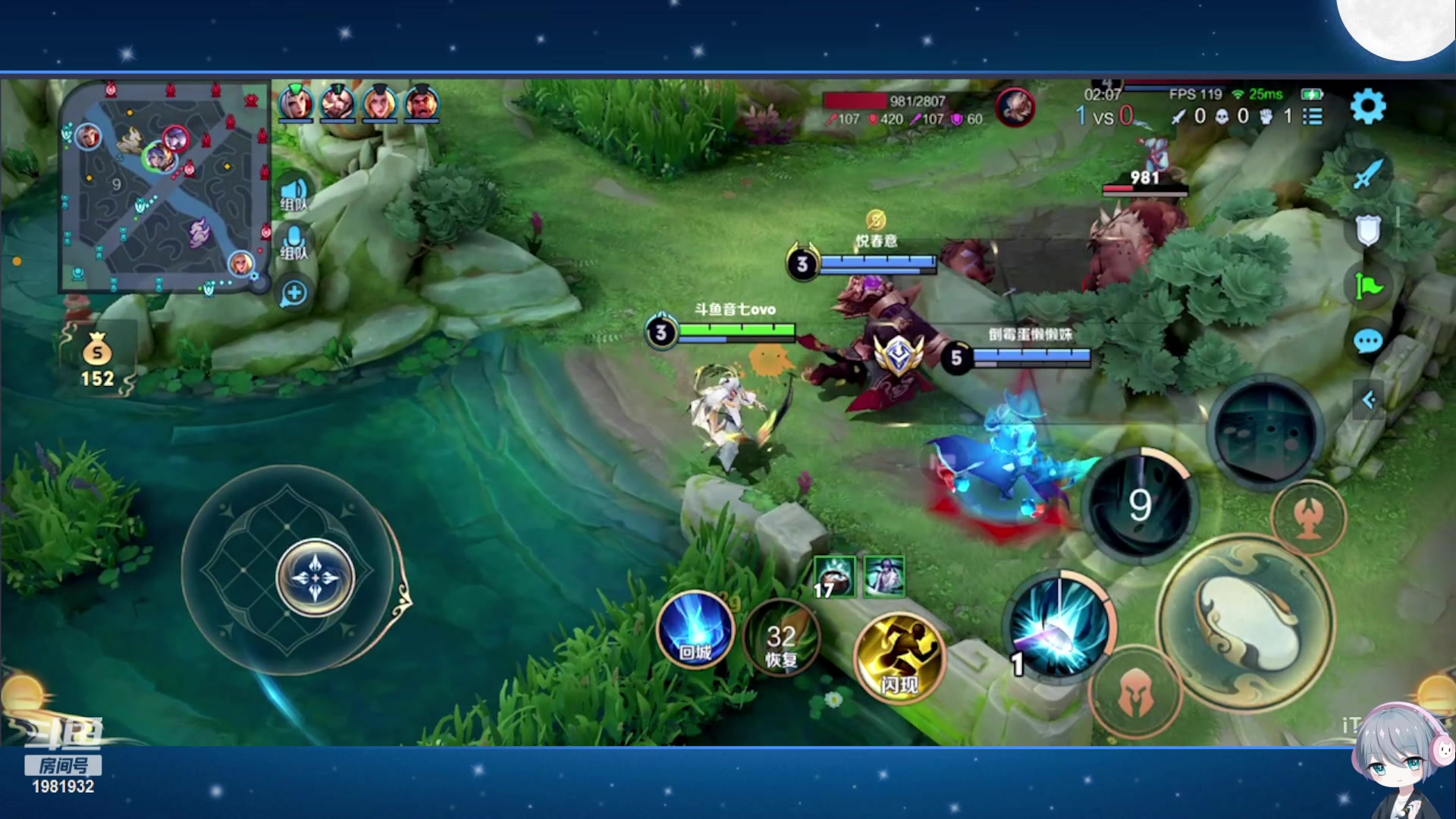 【2023-11-14 14点场】音七Simple：大家好！新主播第一次直播 紧张